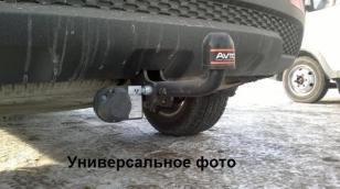 Фаркоп для Hyundai H1 2005-2007 съемный крюк на двух болтах 1200кг Автос