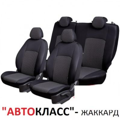 Чехлы на сидения для Kia Cerato (2018-2024) жаккард Автокласс